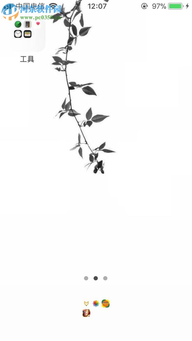 iPhone隐藏图标的方法