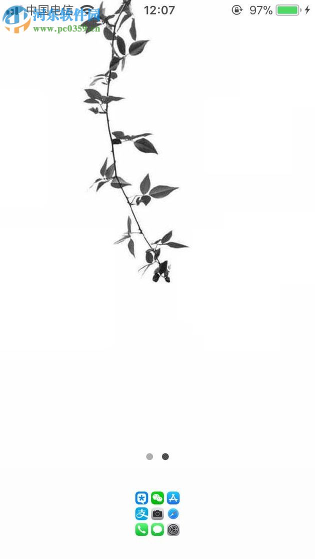 iPhone隐藏图标的方法