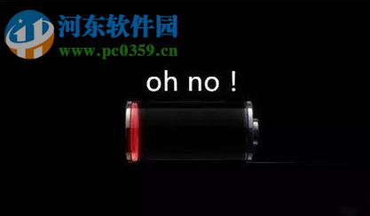 手机正确时间充电的方法