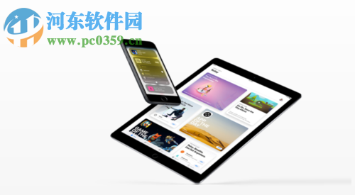 ios11降级到ios10的教程