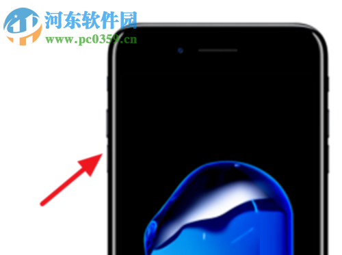 ios11降级到ios10的教程