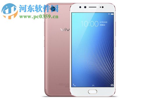 vivo x9s怎么开启双引擎闪充?vivo x9s开启双引擎闪充的教程