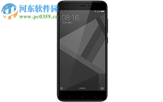 红米4X防误触模式怎么开启?红米4X防误触模式开启教程