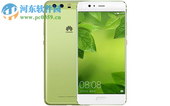 华为P10Plus字母手势功能设置的方法