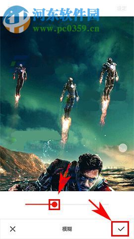 魅蓝A5壁纸模糊怎么设置？魅蓝A5壁纸模糊设置的方法