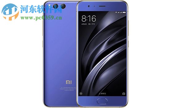 小米6底部按键怎么设置？小米6底部按键修改教程