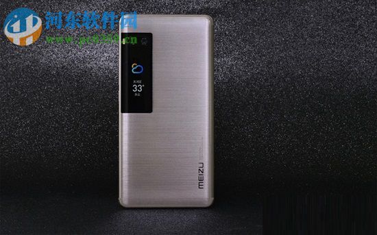 魅族PRO7如何截图？魅族PRO7截图/截屏方法