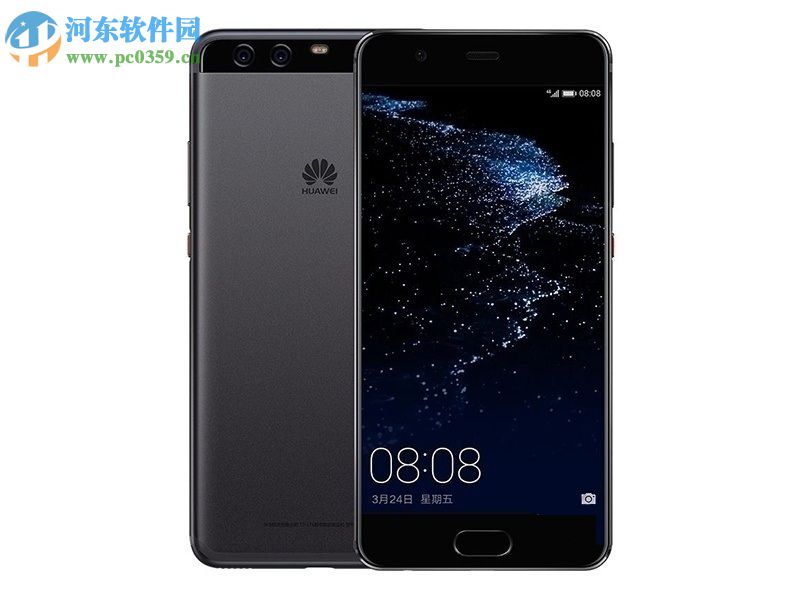 华为P10 Plus导航键组合修改教程