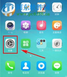 OPPO R11电话本怎么显示头像？