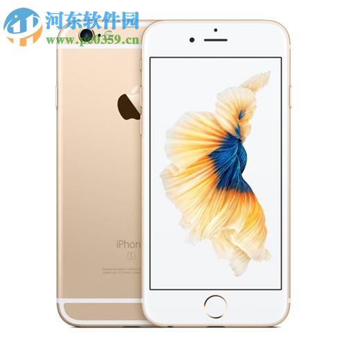 iPhone6s主屏幕布局还原的方法