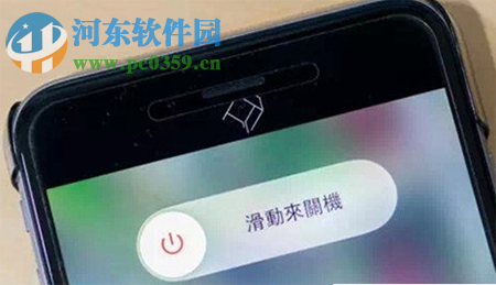 iPhone6掉水里的处理方法