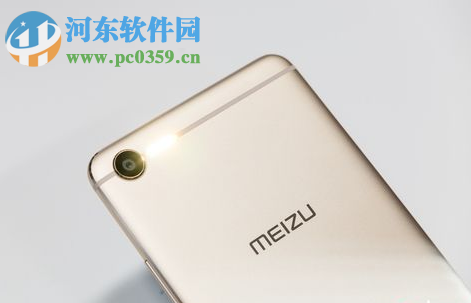 魅蓝E2关闭桌面通知方法