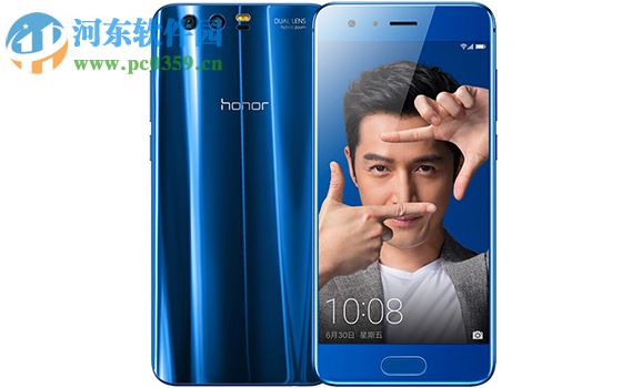 华为荣耀9字体大小修改教程