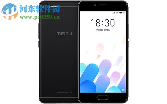 魅蓝E2关闭应用通知教程