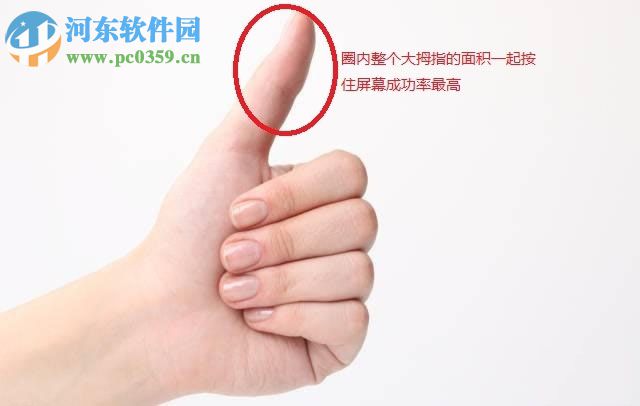 坚果pro大爆炸功能使用教程