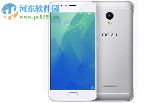 魅蓝5S开启语音唤醒功能的方法