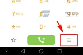 华为荣耀畅玩6A设置来电语音控制教程