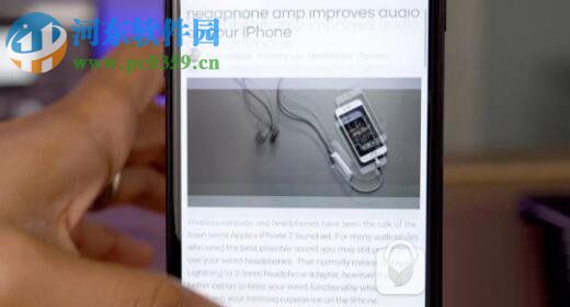 苹果safari浏览器滑动太慢解决方法