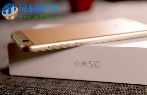 小米5C设置来电拿起时铃声减弱教程