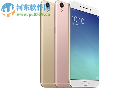 OPPOR9sPlus关闭呼吸灯的方法