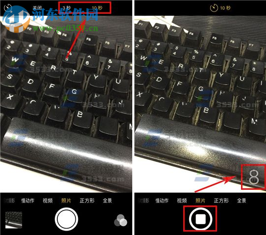 开启iphone定时拍照的操作方法