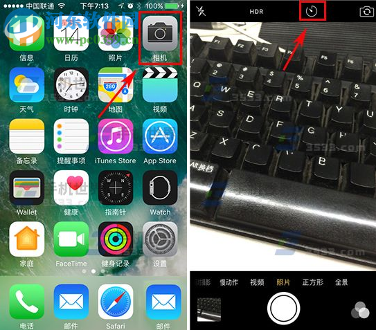 开启iphone定时拍照的操作方法