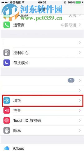 iphone7live怎么用?iphone7 Live Photo使用设置方法