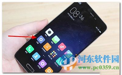 小米5s怎么设置指纹解锁?小米5s设置指纹识别的方法