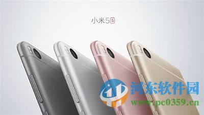 小米5s怎么设置指纹解锁?小米5s设置指纹识别的方法