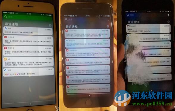 iOS 10通知中心点击无反应怎么办？
