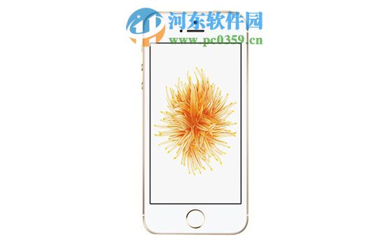 苹果iPhone5SE如何实现多人通话?iPhone5SE多人通话的方法