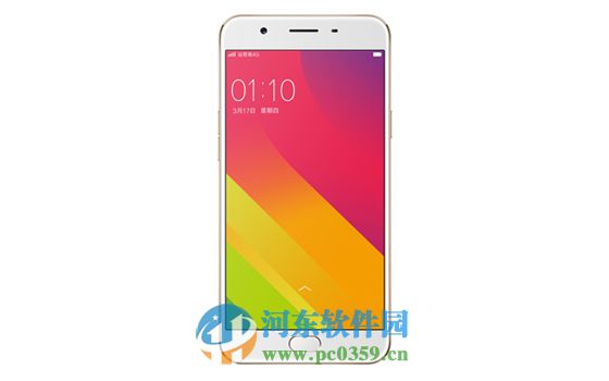 OPPO A59怎么截屏？OPPO A59开启三指截屏功能的方法
