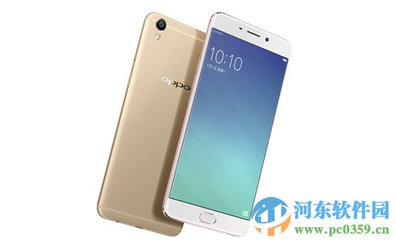 OPPO R9如何查杀手机中存在的病毒？