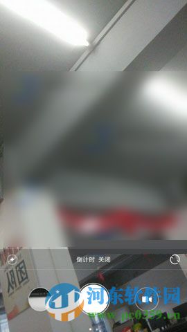 小米5手机切换前置与后置摄像头的方法