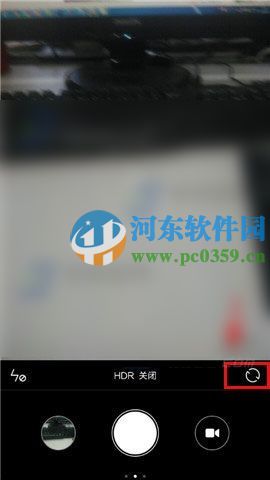 小米5手机切换前置与后置摄像头的方法