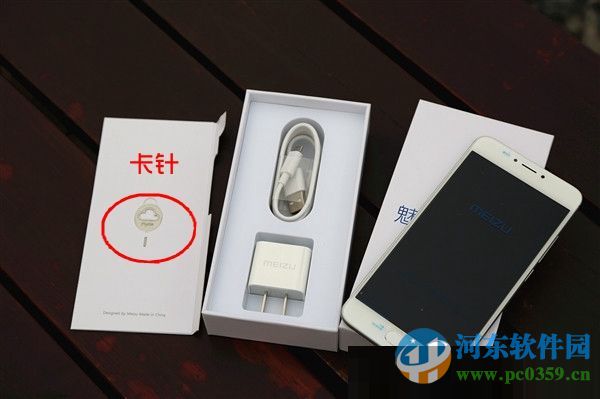 魅蓝note3怎么安装SIM卡？魅蓝note3安装SIM卡的图文教程
