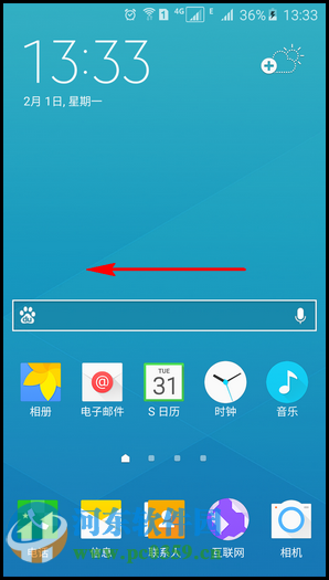 三星a9怎么截屏?三星a9截图方法教程