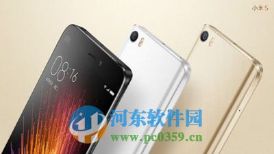 小米5开发者选项怎么开启？打开小米5开发者选项的方法