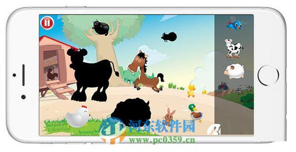 苹果iPhone手机怎么限制手机玩游戏时间?