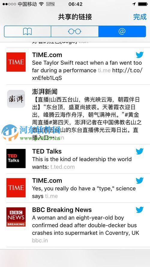 苹果iPhone6s Safari浏览器订阅功能使用方法