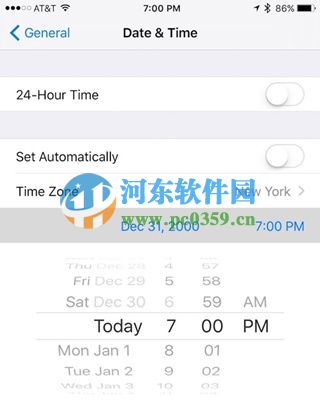 iOS 9.3怎么时候推送?iOS 9.3更新了什么内容?
