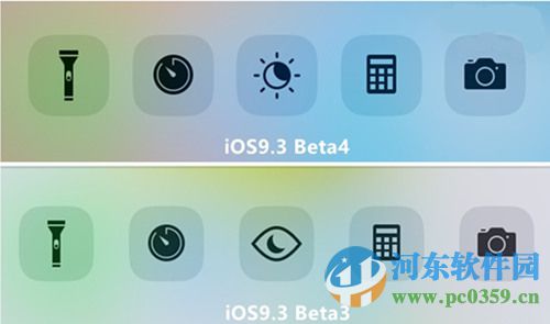 苹果iOS9.3 Beta4更新了什么内容?苹果iOS9.3 Beta4新版介绍