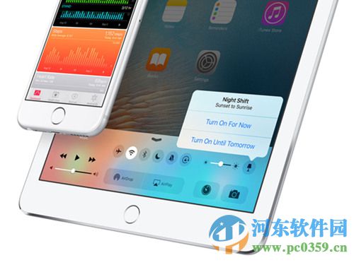 苹果iOS9.3 Beta4更新了什么内容?苹果iOS9.3 Beta4新版介绍