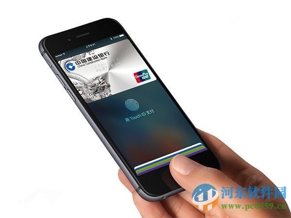 苹果iPhone丢失Apple Pay资金怎么办?