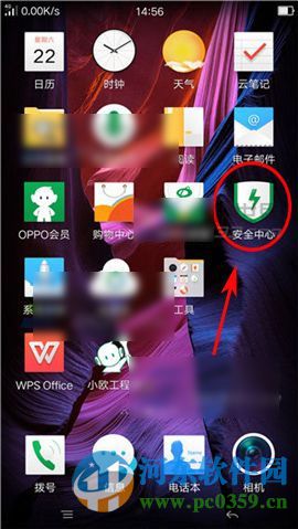 OPPO R7s怎么统计上网流量?OPPO R7s开启流量统计功能的方法