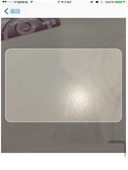 苹果Apple Pay怎么用?苹果Apple Pay绑定设置方法