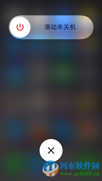 iphone6卡屏怎么办？免重启解决iphone6假死的问题