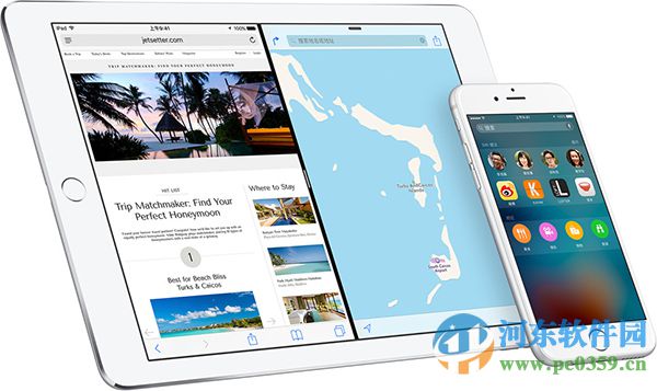 iphone6s怎么清理垃圾？iphone6s清理垃圾缓存的方法