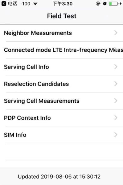 ios14苹果信号改成圆点教程