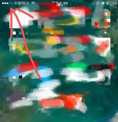 ios14苹果信号改成圆点教程